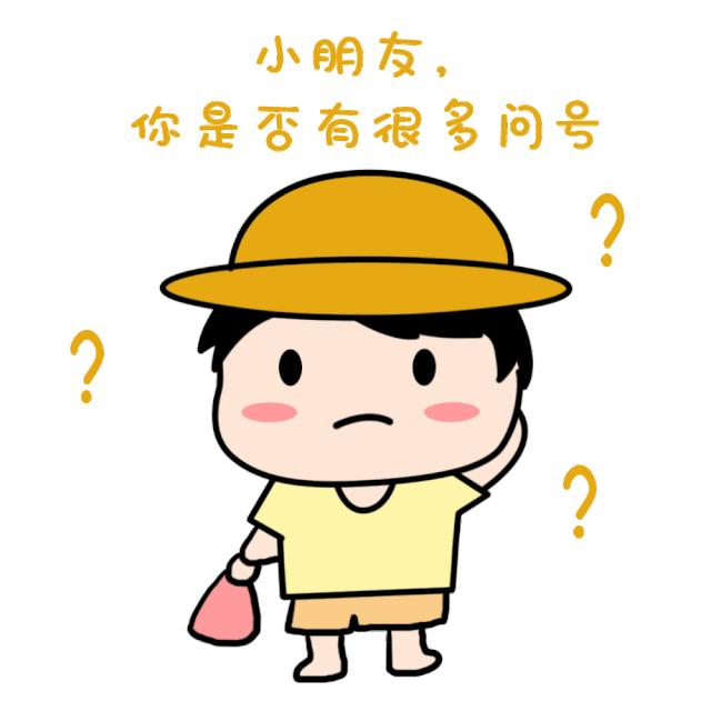 「小河解密」查询密码，交易密码分不清楚？