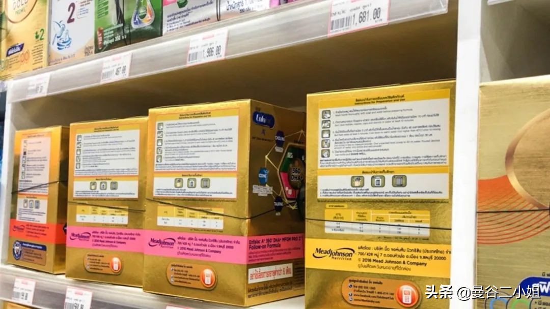 泰国养孩子需要多少钱,泰国曼谷带娃一年消费