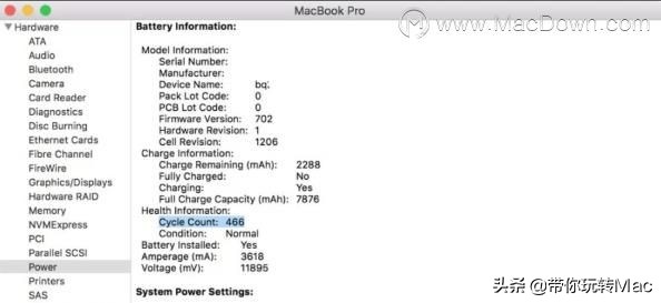 mac更换非原装电池有什么影响,mac电池显示建议维修需要换电池吗