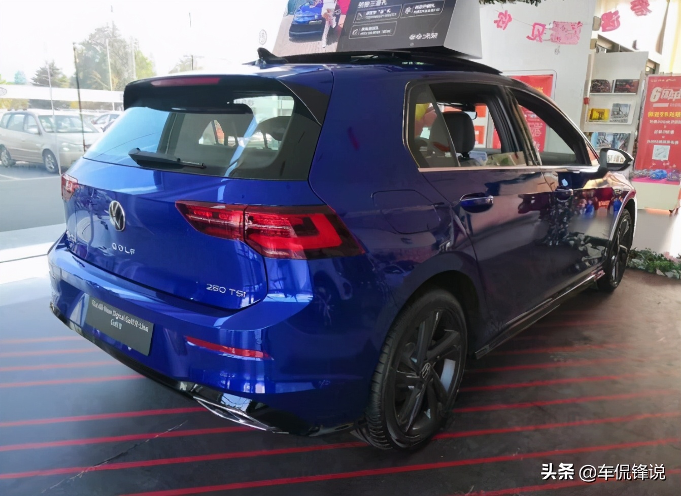 大众第八代高尔夫,静态体验高尔夫嘉旅