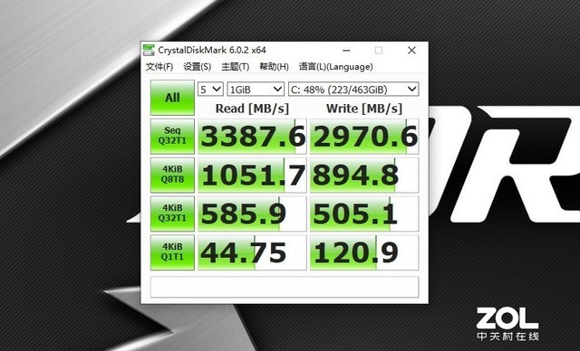 技嘉笔记本aorus17y评测,技嘉游戏本aorus17g屏幕分辨率