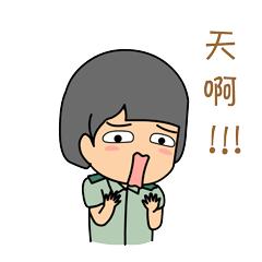 保健品骗局专骗老年人触犯什么法,保健品骗局专骗老年人被抓