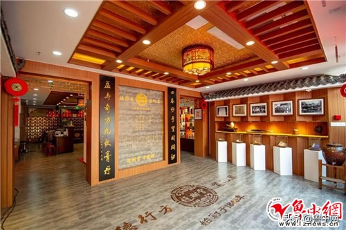 北京名中医讲课视频,淄博赵树堂名老中医