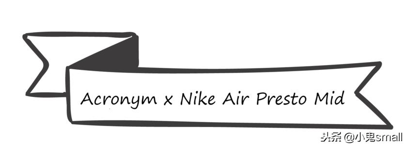 2021最好看的几款联名鞋子,测评联名鞋