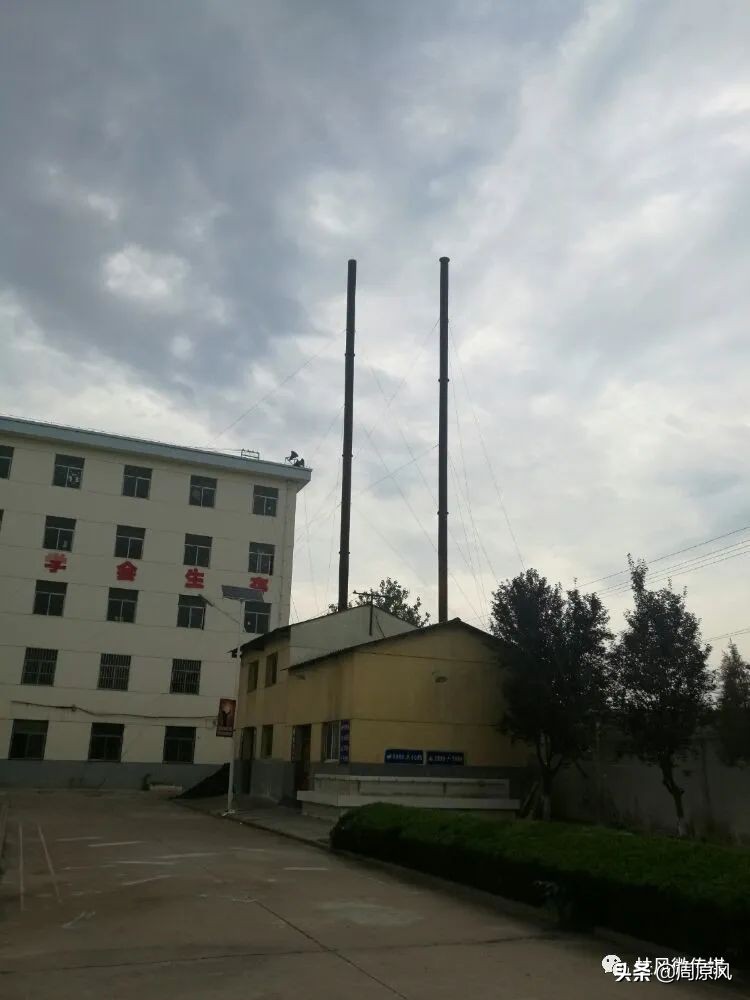 武功师范求学记「张军厚」