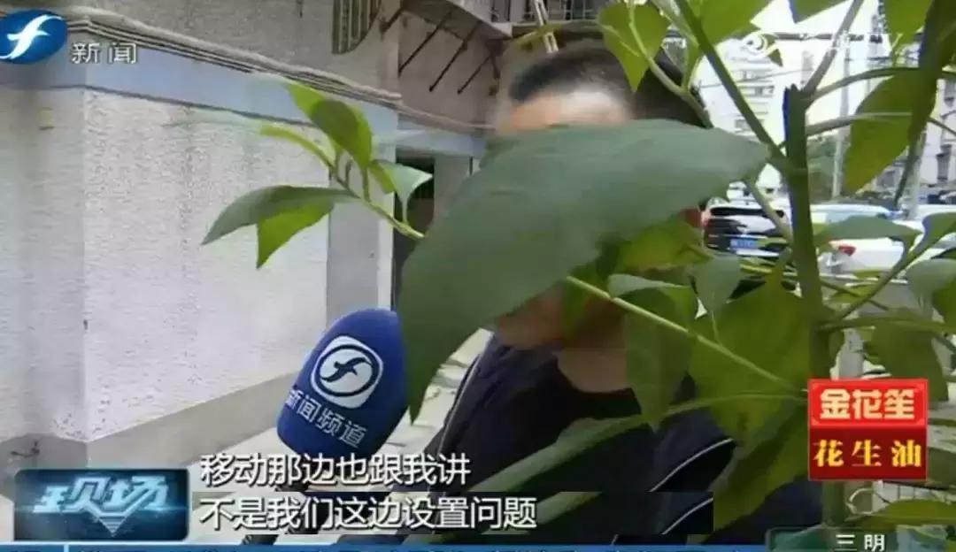 为什么无缘无故有快递手机号,手机号码标记为快递是指什么问题