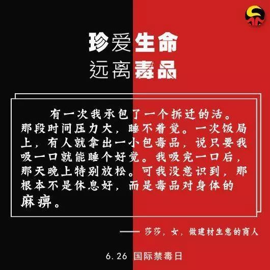 吸毒者毒瘾发作是什么样子,那些吸毒的人毒瘾发作的样子