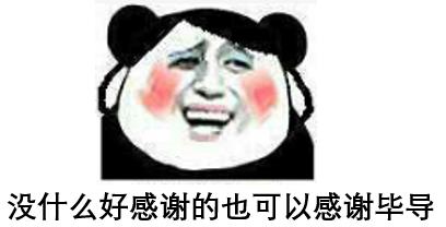 如何把论文查重从100%降到1%,怎么把论文查重率降低