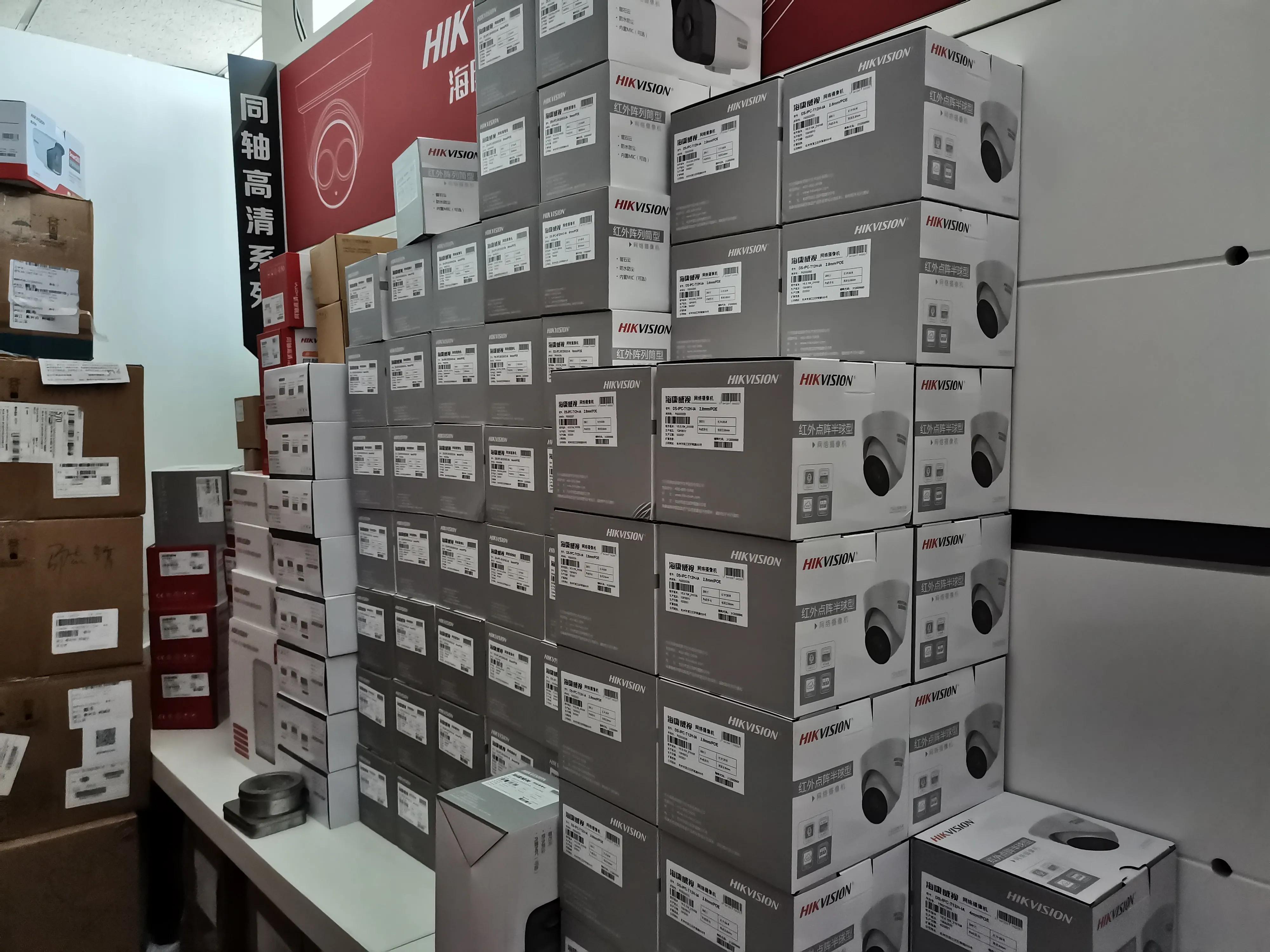 卖监控行业好做吗,监控安防生意好做吗