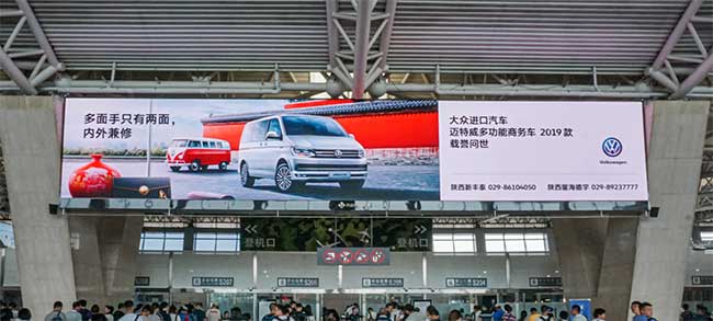 西安机场附近做广告,西安机场广告