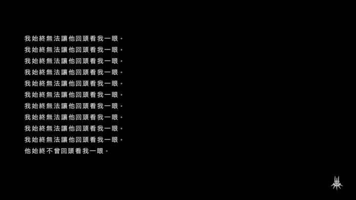 尼尔机械纪元为什么评分这么高,尼尔机械纪元和人工生命的关系