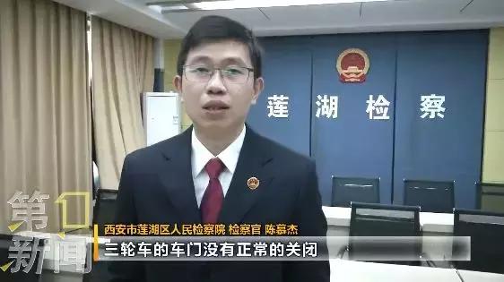 你还敢坐黑车吗,你还敢坐摩托车吗