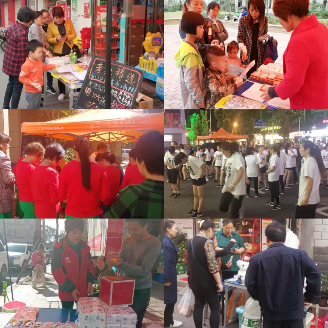 怎么做考拉精选团长,考拉精选团长怎么赚钱