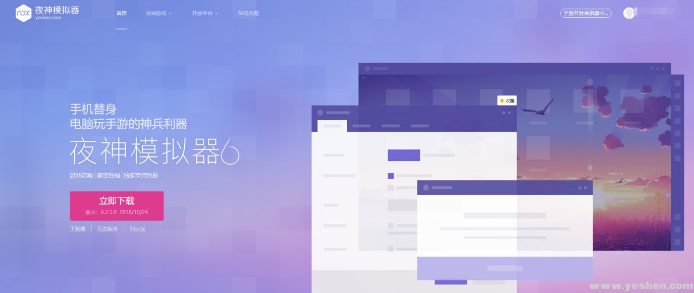 烧脑策略游戏视频,烧脑策略类手游游戏