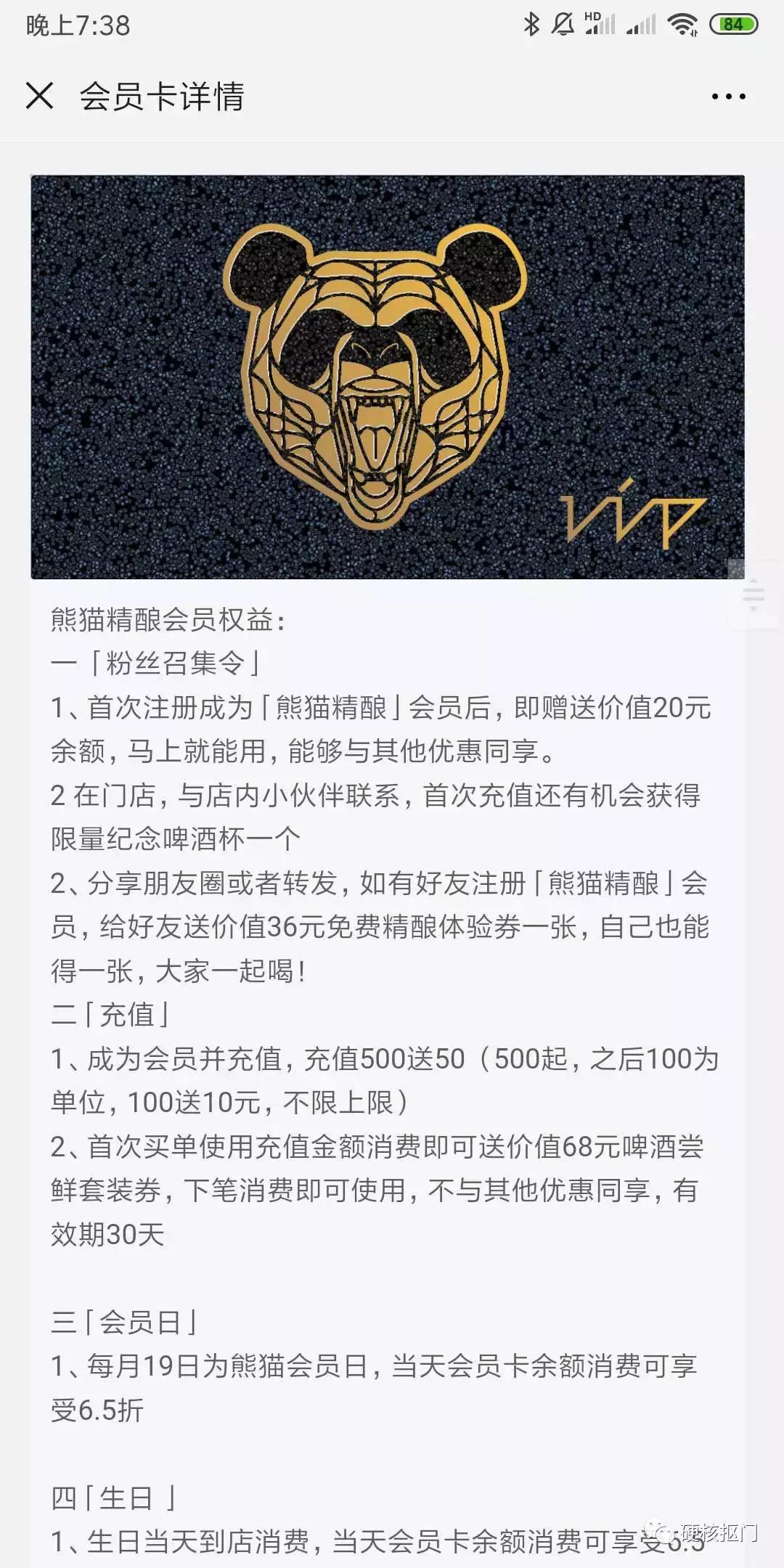 免费领大牌小样 (哪个平台大牌小样免费领)