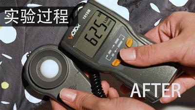 只有女生巴掌大小的banana口袋伞，伞内自动降温似“移动空调”！