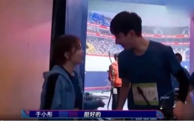 于小彤陈小纭到底有没有分手,于小彤陈小纭什么时候分手