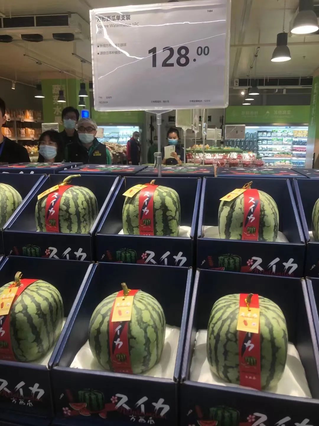 不靠会员费，另辟蹊径的麦德龙PLUS从哪挣钱？