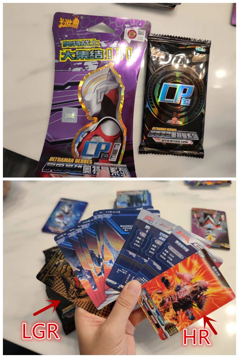 奥特曼卡片是买传奇好还是黑钻好,奥特曼卡片到底该不该给小孩买