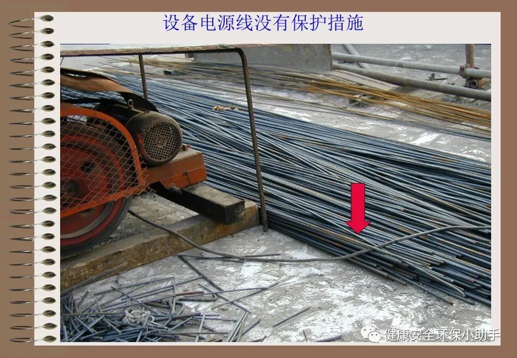 为什么采用三级配电二级保护,三级配电二级保护一般是多少米