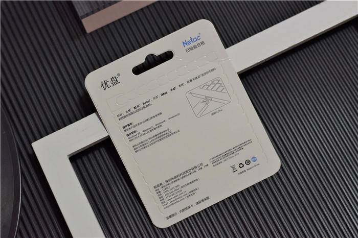 朗科u盘u905开箱,朗科u盘185与u905