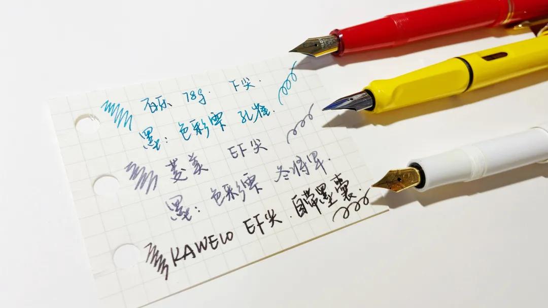 小日常丨分享平时最最常用的笔们