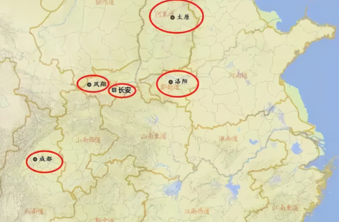 辽国五京制在哪里,辽国五个国都