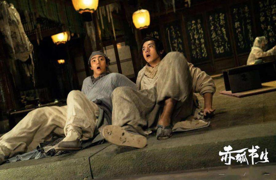 赤狐书生为什么评分低,赤狐书生低评