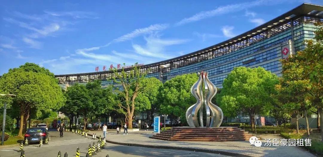 上海浦东广兰路阳光花城,广兰路阳光花城出售