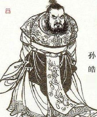 吴国末代君主孙皓怎么死的,三国东吴末代皇帝孙皓有多少妃子