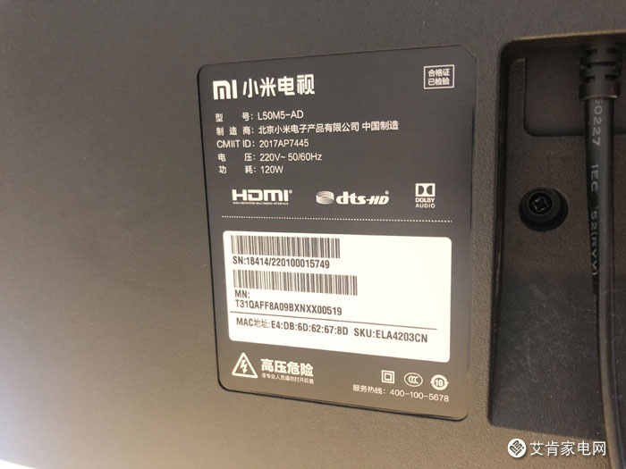 小米电视4c体育版评测,小米电视4c50英寸评测