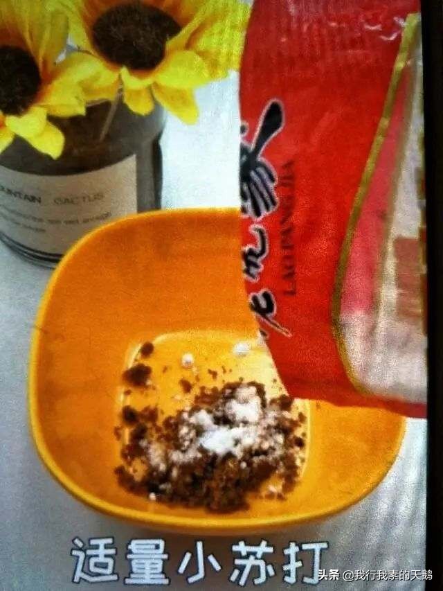 清理家庭蟑螂有效的蟑螂药,不用买蟑螂药轻松搞定烦人的蟑螂