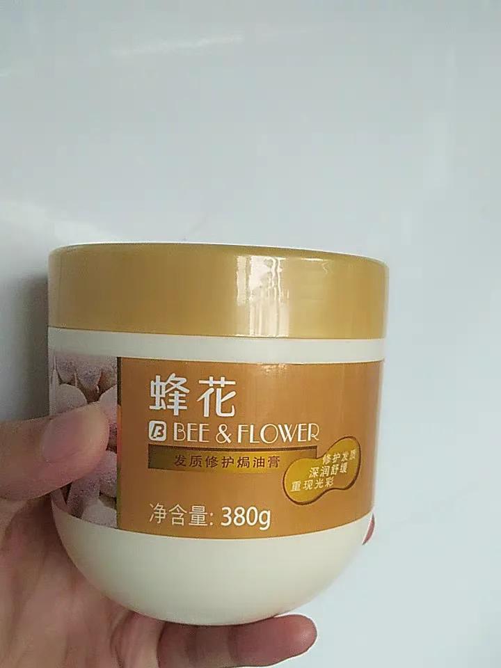 国货比较冷门却用完真香,良心国货好物推荐好用的老牌国货