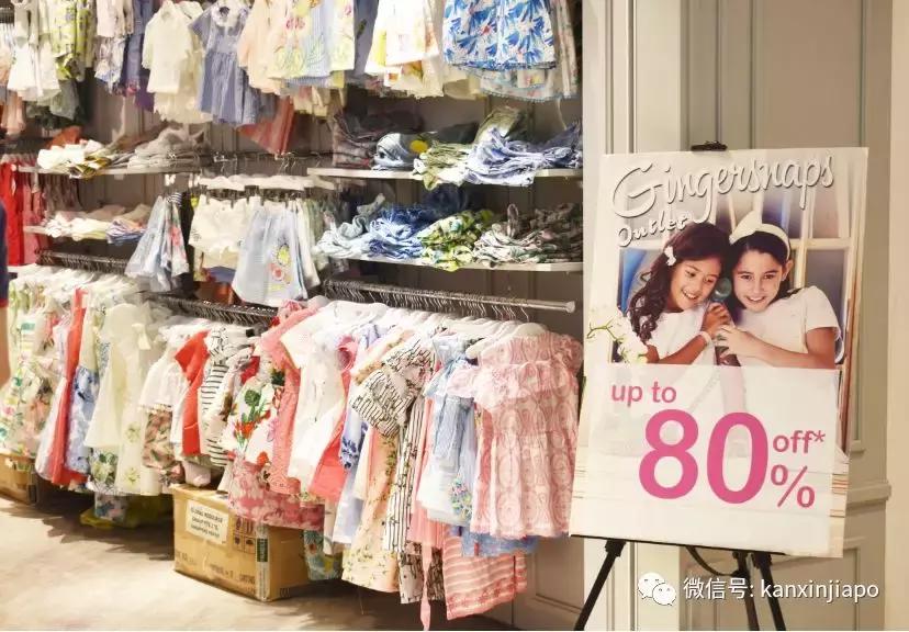 最近新开的奥特莱斯,新加坡imm奥特莱斯怎么样