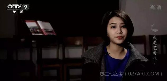 艺考生的辛酸视频,艺考生真的很难找到出路吗