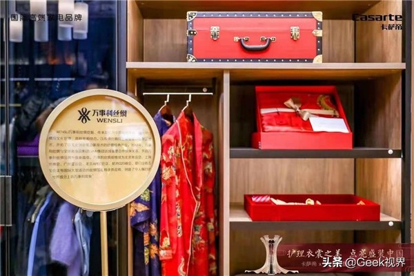 卡萨帝欧式云裳洗衣机讲解视频,洗衣机首选卡萨帝双子云裳洗衣机