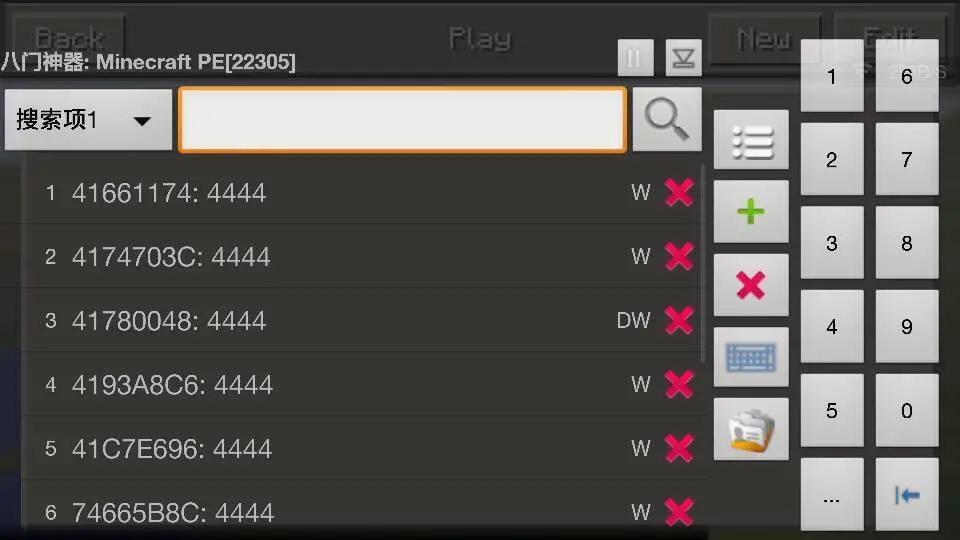 为什么现在很少刷机了,为什么现在刷机少了