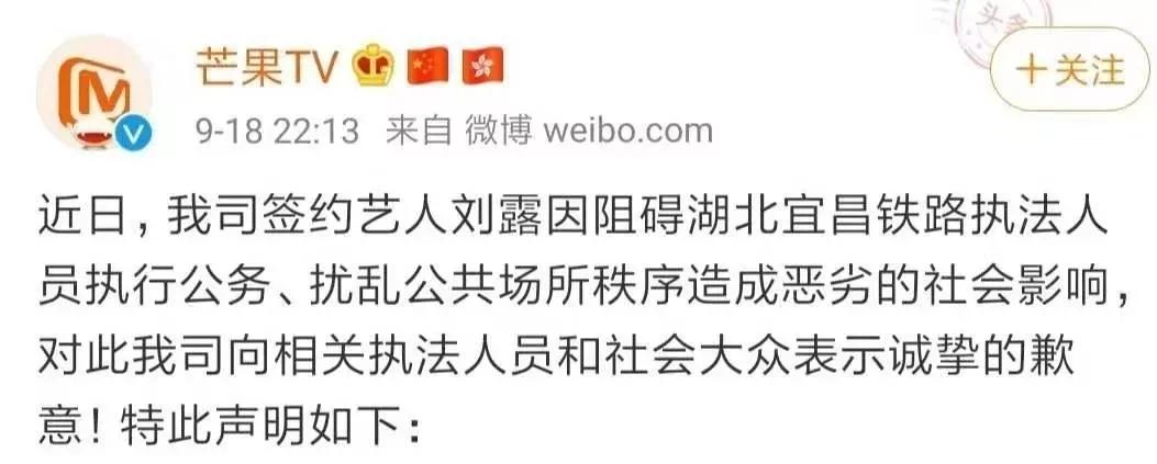 孕妇丈夫暴打医院护士事件,殴打孕妇事件处罚结果