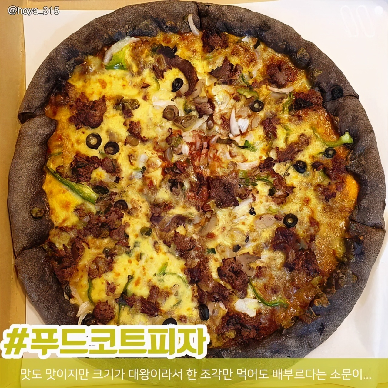 来韩国必买化妆品,来韩必买清单