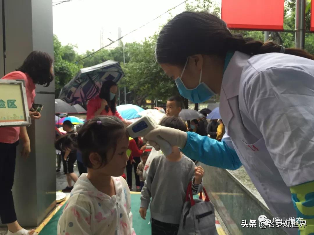 璧山县新区幼儿园简介,璧山新幼儿园