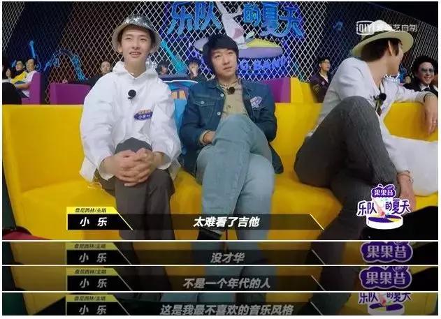 盘尼西林唱哭张亚东是哪一期,唱哭张亚东第几集