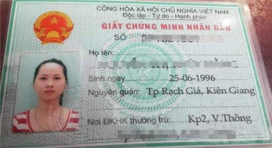 日本人在中国的身份证啥样,日本人身份证长什么样