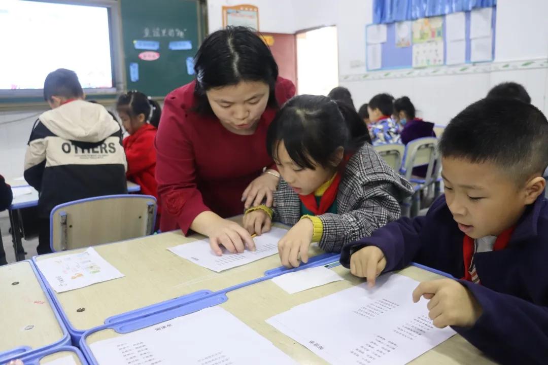 重庆市大足区双路小学,重庆大足双路小学