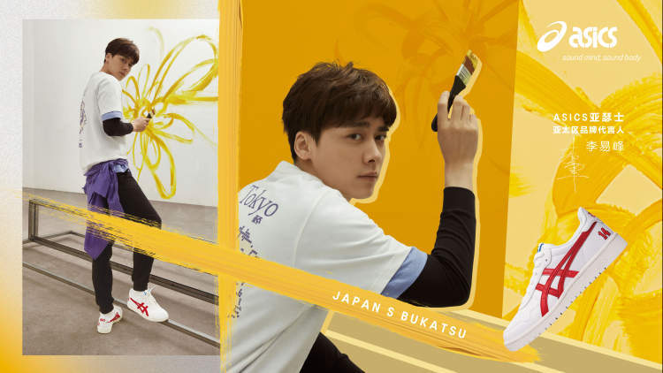 支持新疆棉花表态,支持新疆棉花的发言