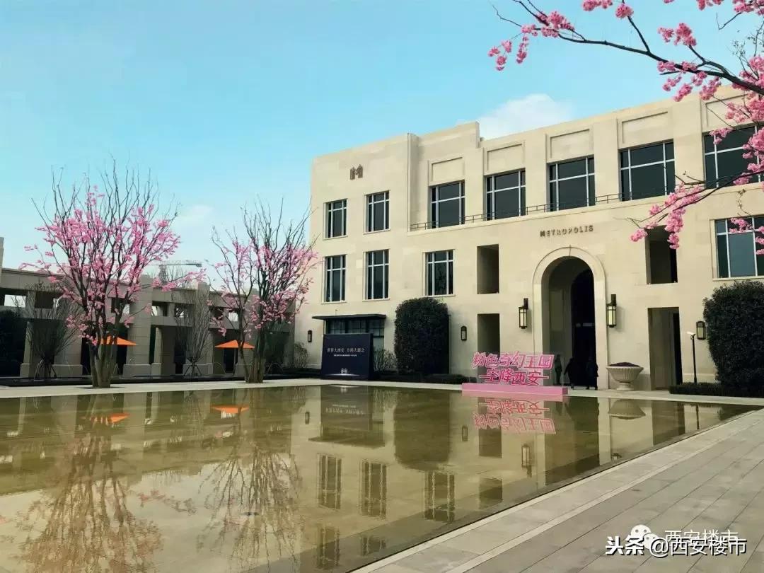 紫薇万科大都会交房精装房实拍,龙湖彩虹郦城和万科紫薇大都会