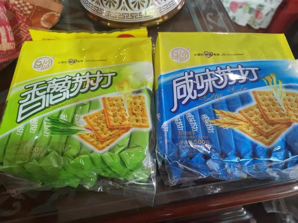 发现了3款“宝藏饼干”，量大便宜，好吃还解馋，不输“奥利奥”