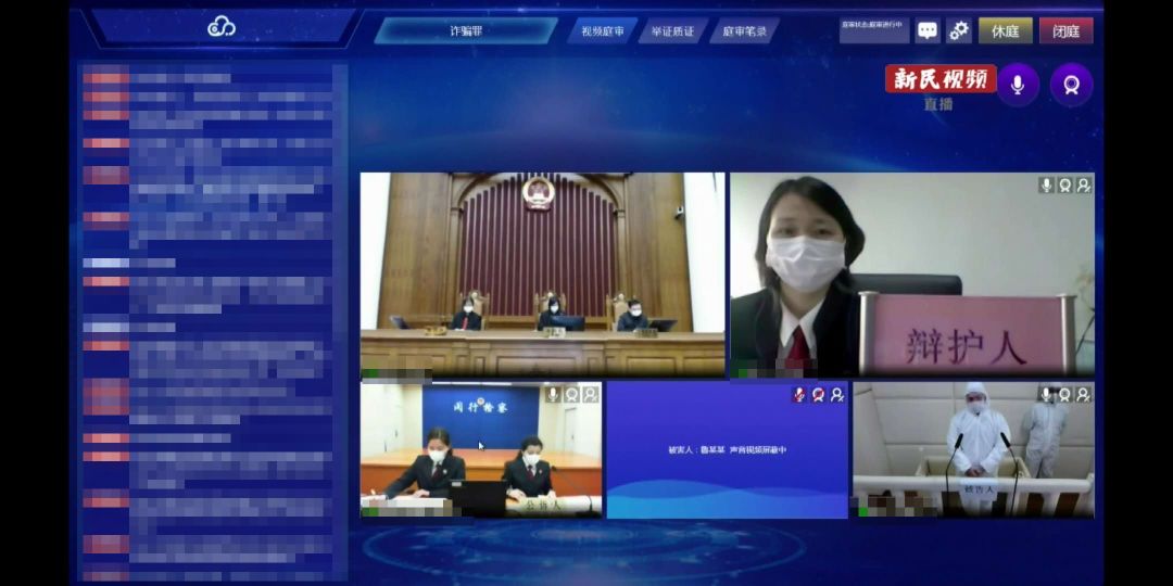 家有专机、收入过亿？这些“牛人”迎来的却是如此结局