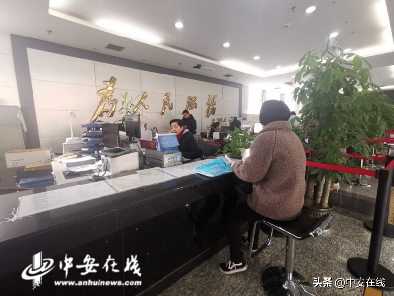 春节调休工作日记者探访了合肥多个服务窗口