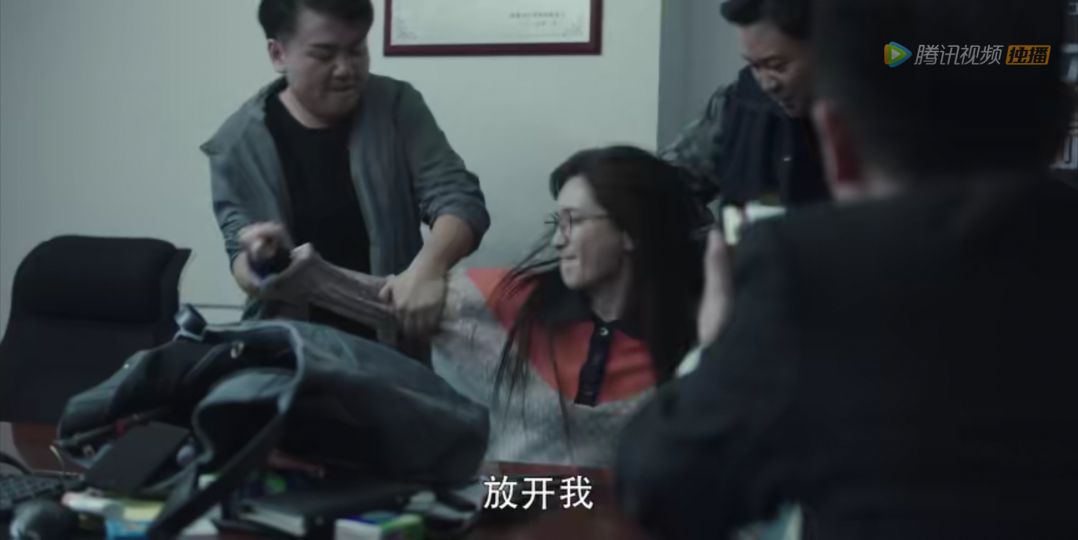 扫黑风暴美丽贷,扫黑风暴女子裸贷