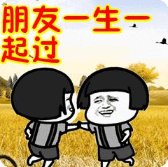 厦门月平均工资标准,厦门市月薪12000什么水平